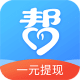 众人帮APP图标